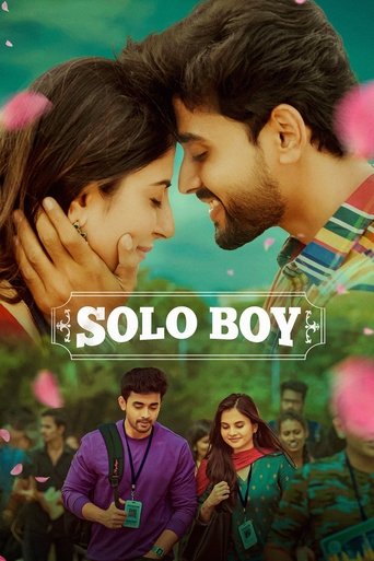 Solo Boy Poster of Solo Boy
