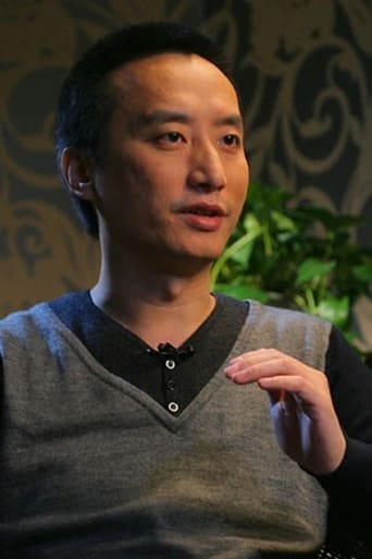 Portrait of Jin Lei