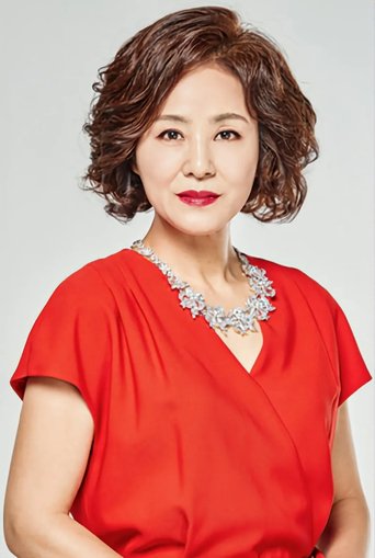 Portrait of Lee Sang sook