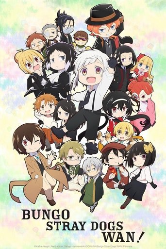 Portrait for Bungo Stray Dogs Wan! - Season 1