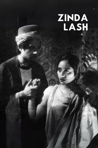 Poster of A Living Corpse