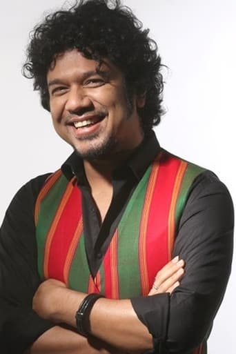 Portrait of Papon