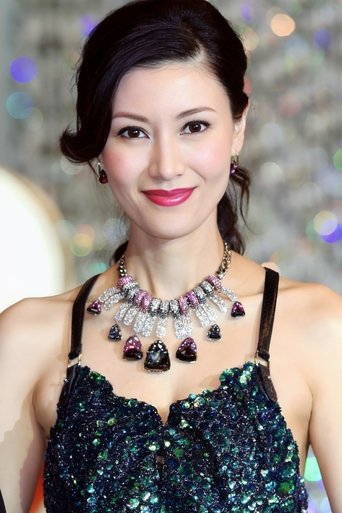 Portrait of Michelle Reis