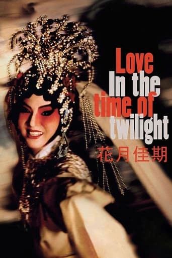 Poster of Love in the Time of Twilight