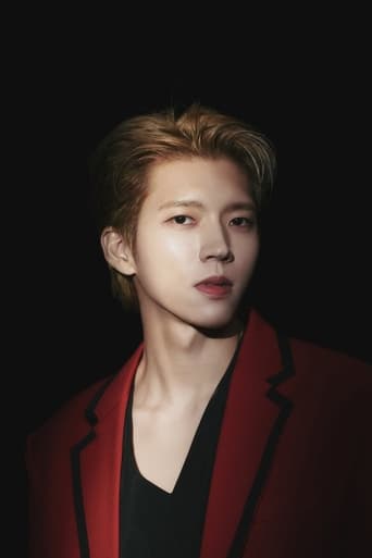 Portrait of Nam Woo-hyun