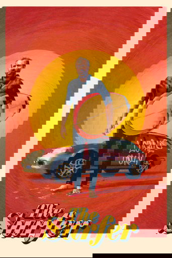 Poster of The Surfer