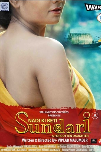 Poster of She: The Movie