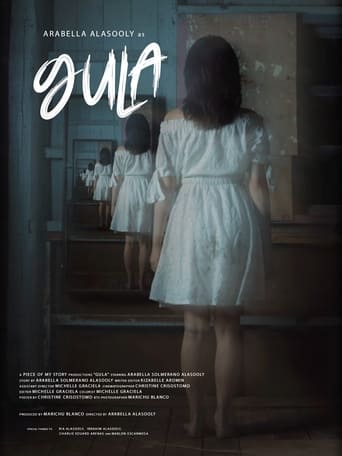 Poster of Gula