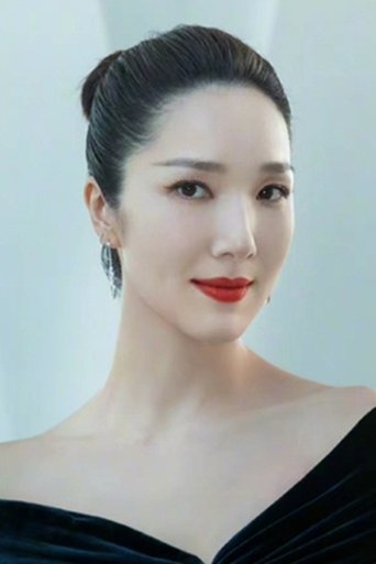Portrait of Leanne Li