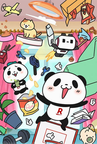 Portrait for Rakuten Panda! - Season 1