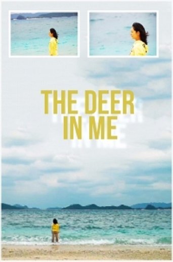 Poster of The Deer In Me