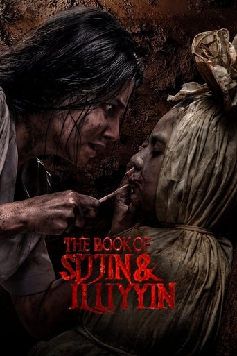 Poster of The Book of Sijjin & Illiyyin