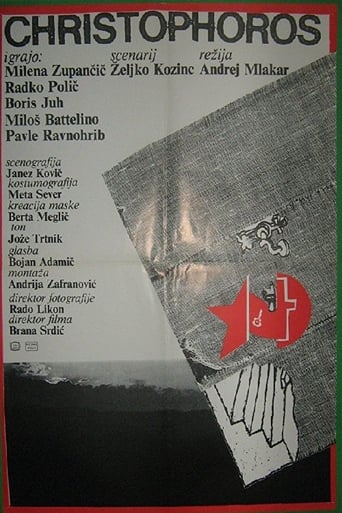 Poster of Christophoros