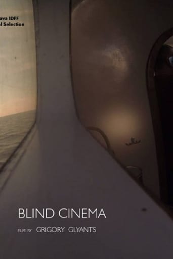 Poster of Blind Cinema