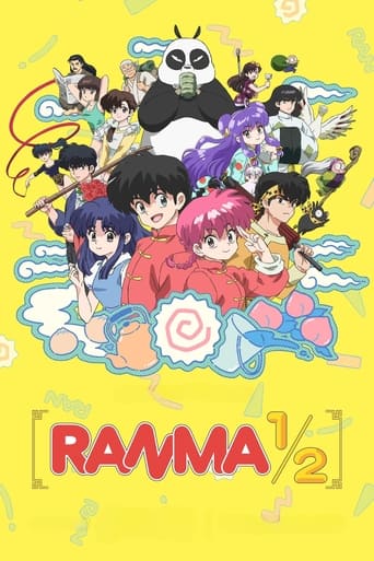 Portrait for Ranma1/2 - Season 1