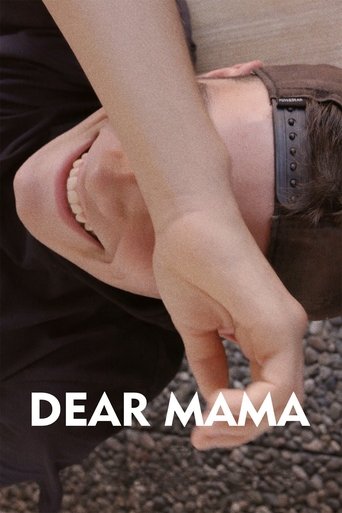 Poster of Dear Mama