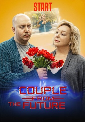 Poster of Couple From The Future