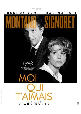 The One I Loved Poster of The One I Loved