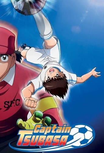 Portrait for Captain Tsubasa - Season 1