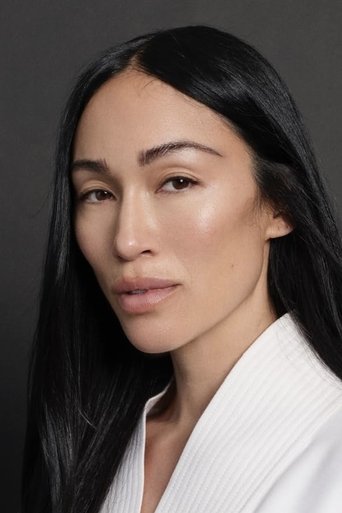 Portrait of Stephanie Suganami