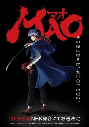 Poster of MAO
