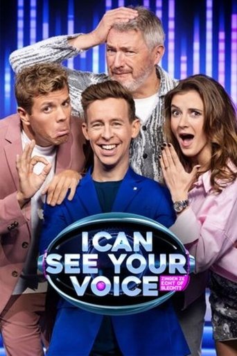 Portrait for I Can See Your Voice - Season 3