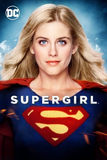 Poster of Supergirl