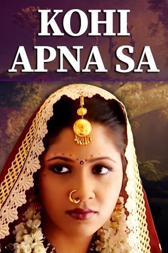 Poster of Kohi Apna Sa