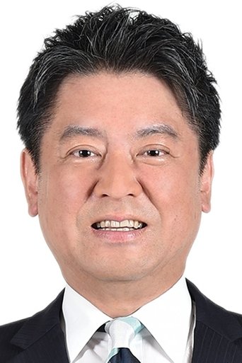 Portrait of Kiyotaka Yamashita