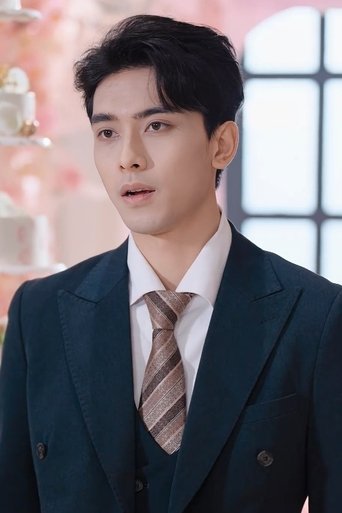 Portrait of Wei Ruo Chen