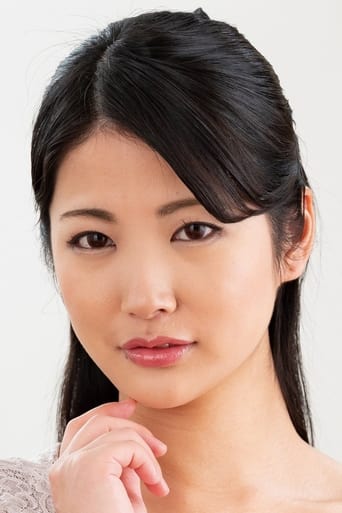 Portrait of Aoi Mizutani