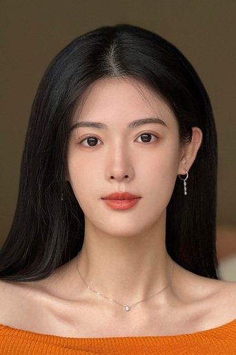 Portrait of Jiang Yujia