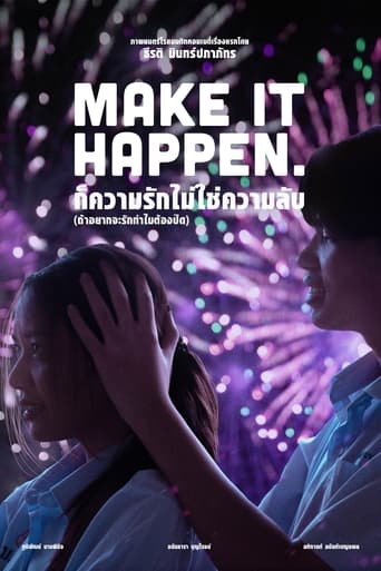 Poster of Make It Happen