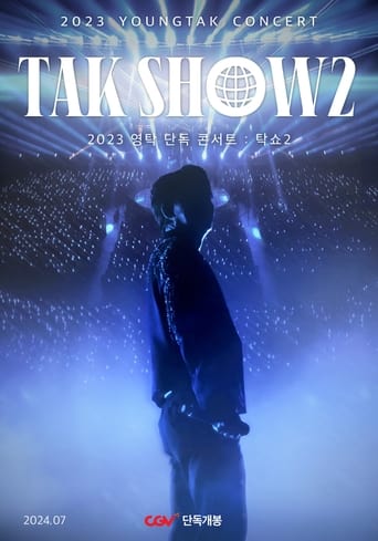 Poster of 2023 YOUNGTAK CONCERT : TAK SHOW2