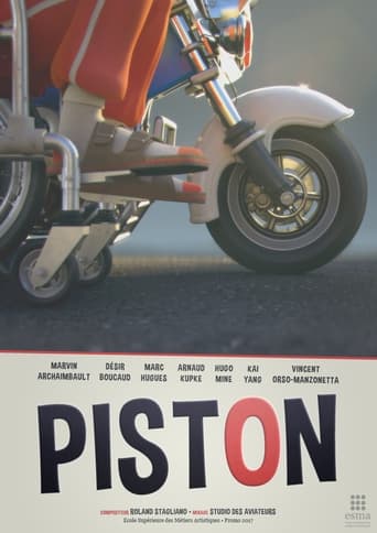 Poster of Piston