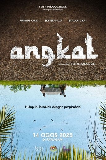 Angkat Poster of Angkat