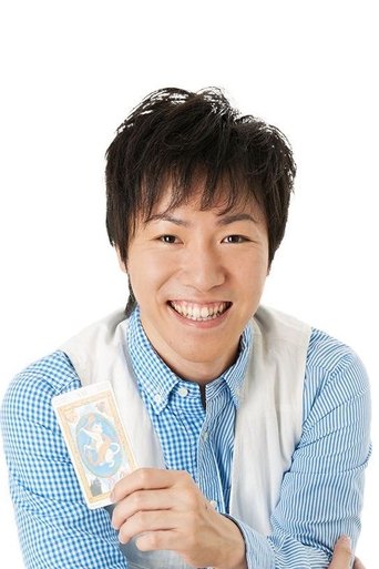Portrait of Hamaguti Yosiyuki