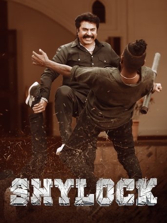 Shylock Poster of Shylock
