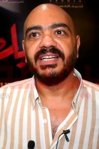 Portrait of Hossam Hosny
