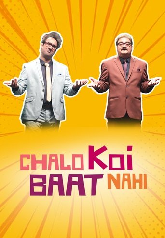 Poster of Chalo Koi Baat Nahi