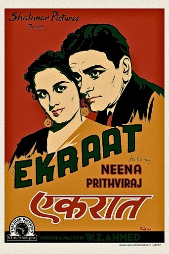 Poster of Ek Raat