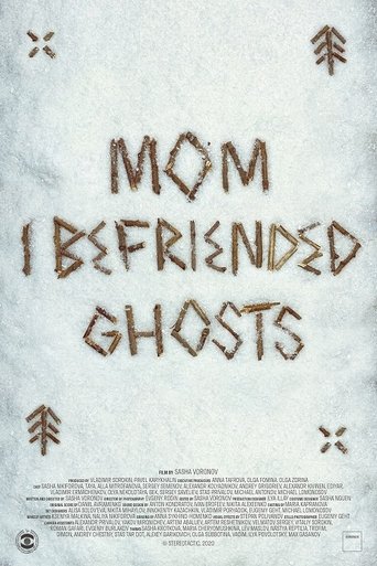 Poster of Mom, I Befriended Ghosts