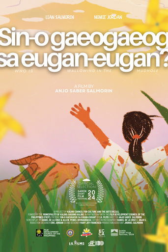 Poster of Sino Nagaeog-Gaeog sa Eugan Eugan?