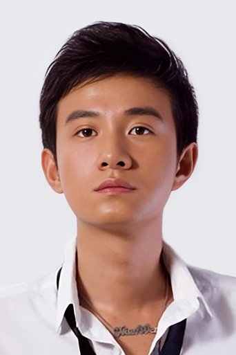 Portrait of Wen Zhang