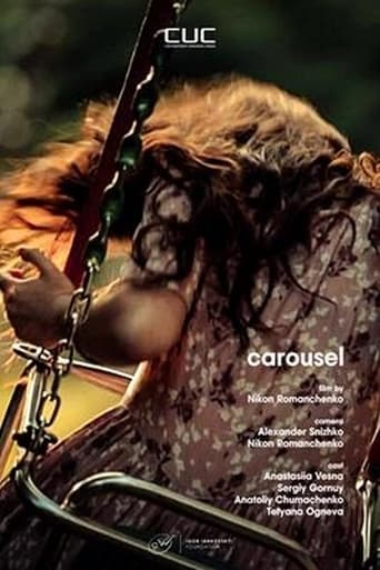 Poster of Carousel