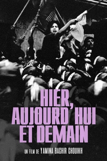 Poster of Hier, aujourd'hui et demain