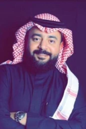 Portrait of Mohamad Alrashed