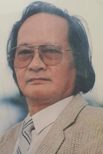 Portrait of Trần Tiến