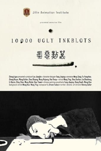 Poster of 10 000 Ugly Inkblots