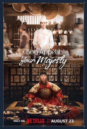 Portrait for Bon Appétit, Your Majesty - Limited Series